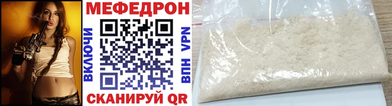 Виды наркотиков купить Иноземцево Гашиш  КОКАИН  мега ONION  Альфа ПВП  Бошки Шишки  МЕФ 