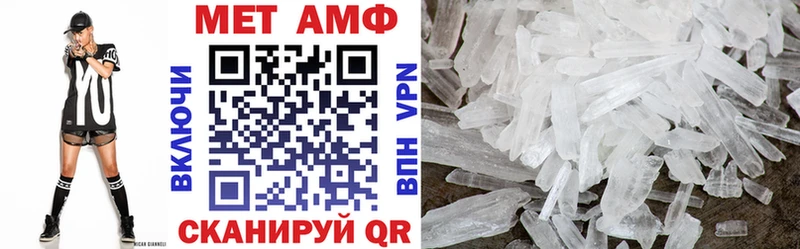 omg вход Иноземцево АМФ Розовый магазин продажи наркотиков