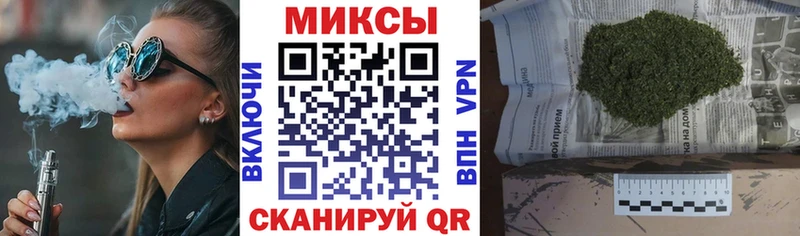 ОМГ ОМГ маркетплейс  Иноземцево  БУТИРАТ жидкий экстази 
