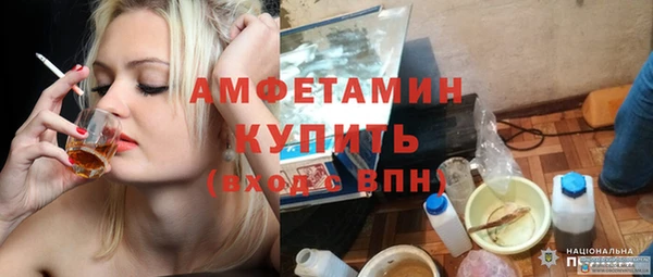героин Магадан
