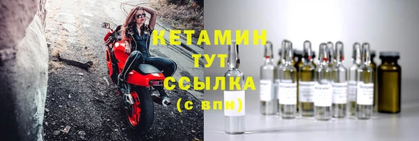 героин Магадан