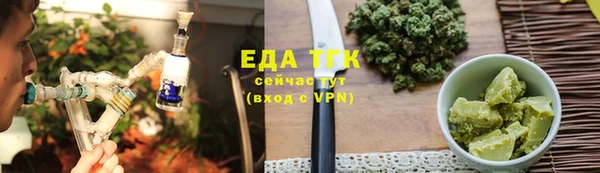 героин Магадан