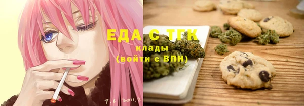 экстази Медвежьегорск