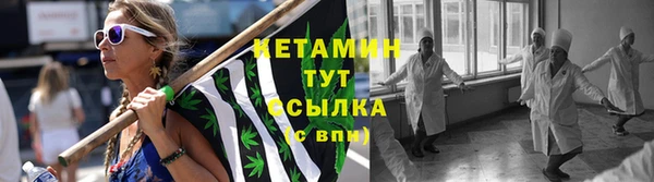 экстази Медвежьегорск