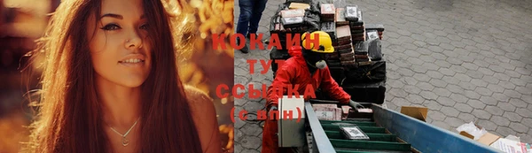 ALPHA-PVP Майский