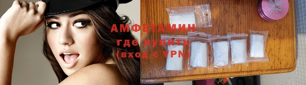 ALPHA-PVP Майский