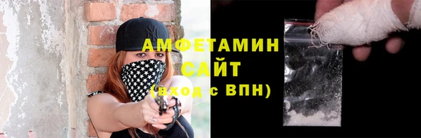 экстази Медвежьегорск