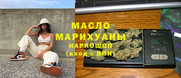 экстази Медвежьегорск