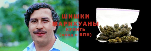 героин Магадан