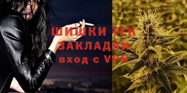 MDMA Premium VHQ Лиски