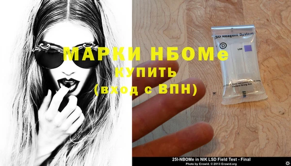 экстази Медвежьегорск