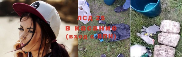 героин Магадан